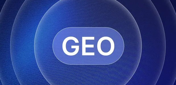 赤城县生成式引擎优化赛道升温，盘点 GEO 行业发展态势